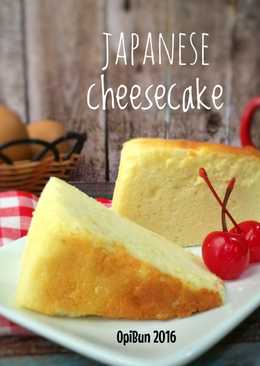 Japanese Cheese Cake