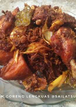 Ayam Goreng Lengkuas #seninsemangat