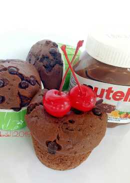 9000+ Gambar Coklat Nutella Paling Keren 9000+ Gambar Coklat Nutella Paling Keren