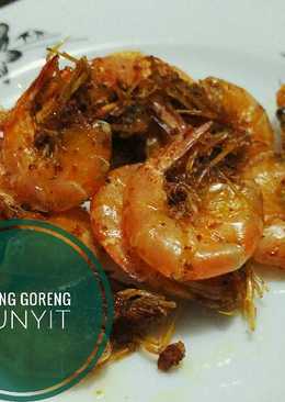 Udang Goreng Kunyit