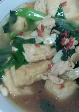Cah Tahu Cina