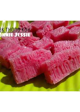 Pak Thong Koh / Apem Gula Putih (jadi pink) Tepung Beras BERSERAT KENYAL LEGIT