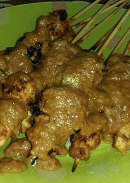 Sate ayam Madura #aLaNakKairo