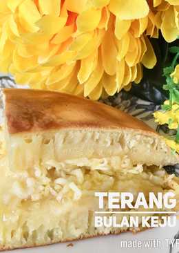 Terang Bulan Teflon