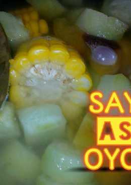 Sayur asem oyong