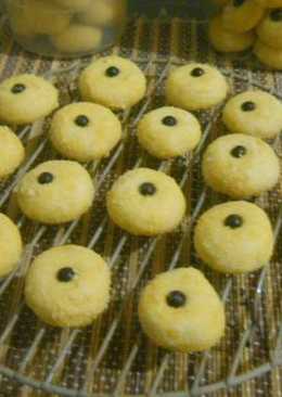 Janit Cookies