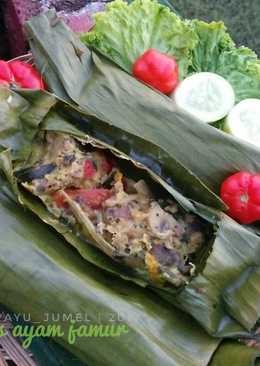 Pepes Ayam Jamur (#pr_masakanbungkusdaun)