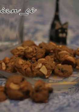 Chocochips Mede Cookies