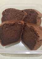 Chiffon Chocolate Cake