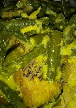 Gurame Bumbu kuning