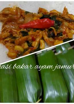 Nasi bakar ayam jamur #bikinramadhanberkesan