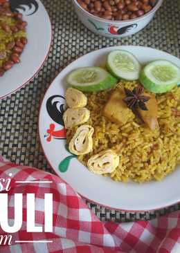 Nasi kebuli daging ayam magicom (#pr_BukanNasiBiasa)