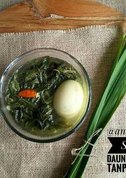 Sayur Daun Singkong Tanpa Santan