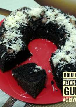 Bolu Kukus Ketan Hitam Gurih