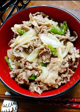Gyudon(daging sapi pedas)