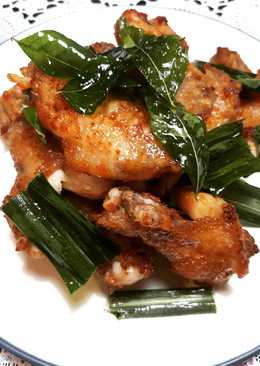 Ayam Goreng Daun Kari