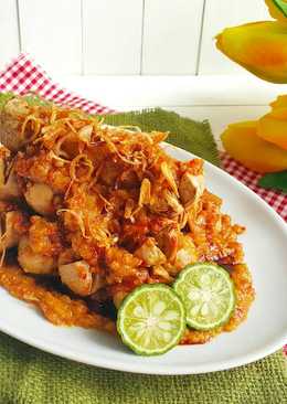 Bakso Bakar Bumbu Kacang