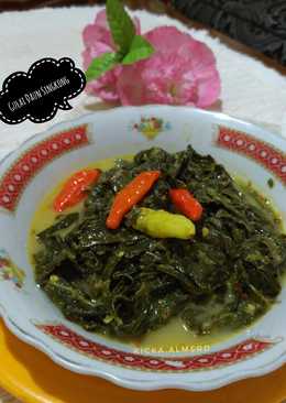 Gulai daun singkong