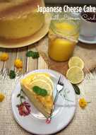 Japanese Cheese Cake with Lemon Curd