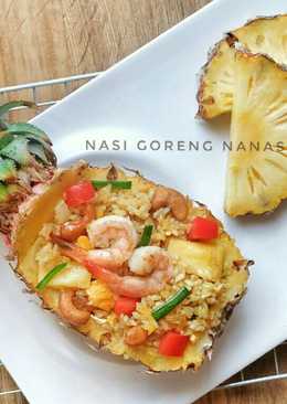 Nasi Goreng Nanas