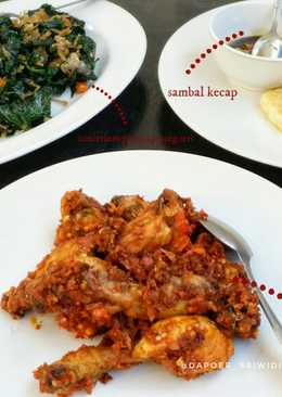 Ayam Goreng Sambal Balado