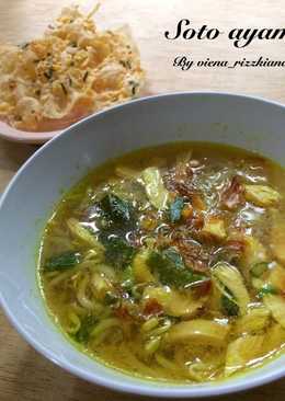 Soto ayam #BikinRamadanBerkesan