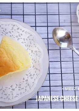 Japanese Cheese Cake (Cheddar)