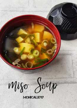 Japanese Miso Soup (Simple, Praktis)