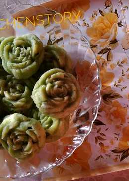 Kue pisang kepok kukus