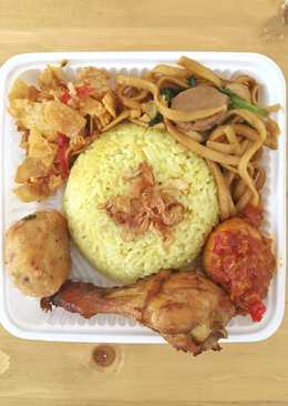 Nasi Kuning Magic Com