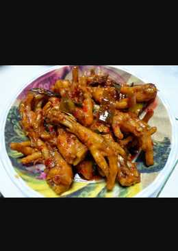 Rica rica ceker