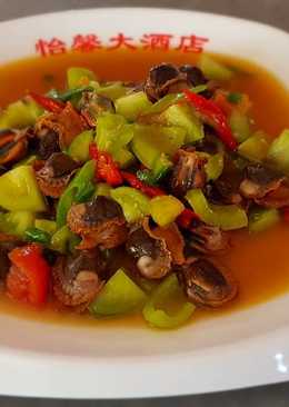 Kerang cabeð¶