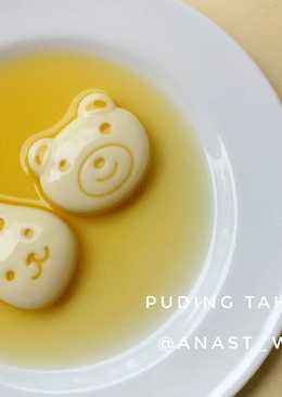 Pudding tahu hua