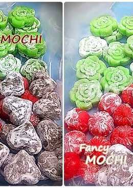 Fancy Mochi