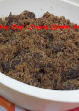 Dendeng Ragi ( Daging bumbu Serundeng )