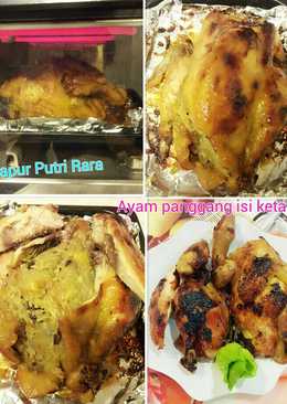¶ Ayam Panggang Isi Ketan ¶