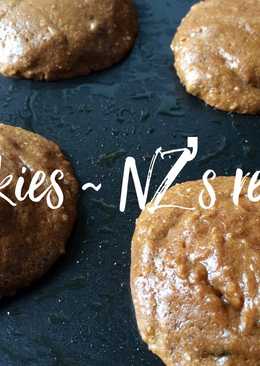 Cookies (New Zealandâs Recipe)