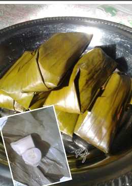 Nagasari (lapek tepung beras)