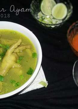 Soto Ceker ayam (no RIBET)