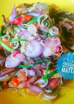 Cumi Panggang with sambal matta