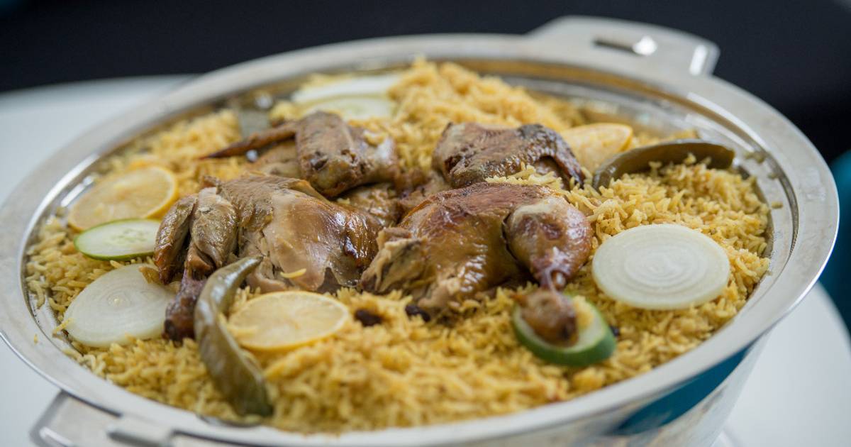 Resep Chicken kabsah masakan khas Saudi Arabia oleh Ferry 