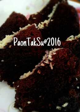 Brownies Milo Kukus Simpel "Super Lembut"