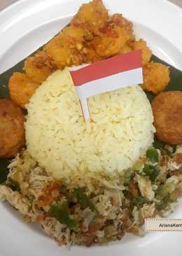 Nasi kuning rice cooker