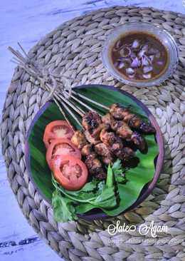 Sate Ayam HomeMade