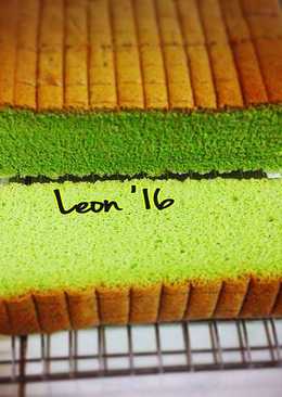 Ogura pandan