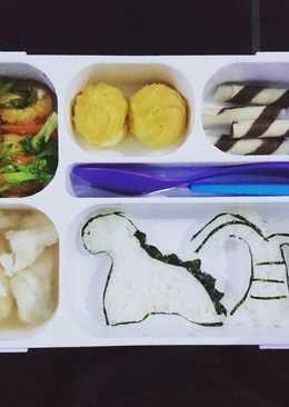 Dino themed lunchbox