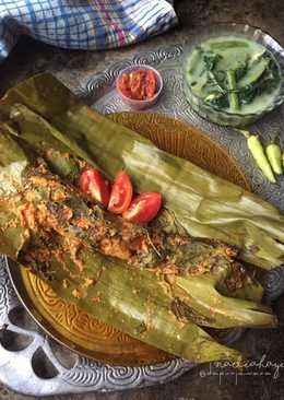 Brengkes / Pepes Ikan Lele (#pr_AsianFood)