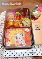 Doremi chan bento (bekal anak)