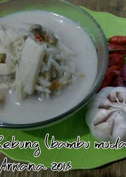 Sayur Rebung masak santan pedas ðŸŽðŸŽ