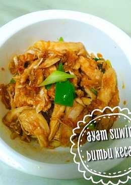 Ayam suwir bumbu kecap mpasi1y